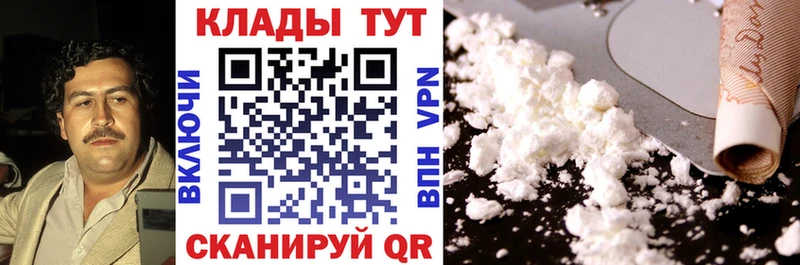 Магазин наркотиков Каменск-Уральский MDMA  Каннабис  Меф  Гашиш 