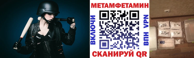 Амфетамин Розовый  сколько стоит  Каменск-Уральский 
