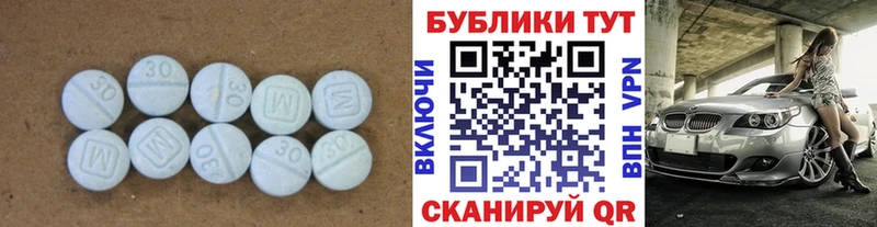 Ecstasy ешки  Каменск-Уральский 