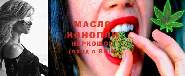 мяу мяу мука Богданович