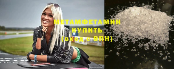 мяу мяу мука Богданович