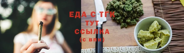 мяу мяу мука Богданович