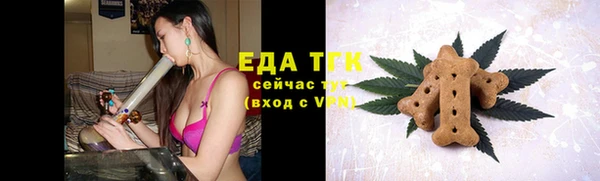 мяу мяу мука Богданович