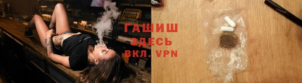 мяу мяу мука Богданович