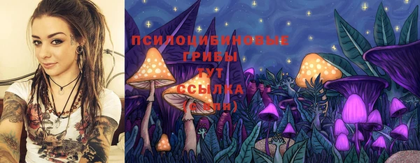 каннабис Богородск