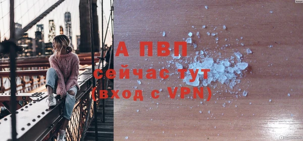 мяу мяу мука Богданович