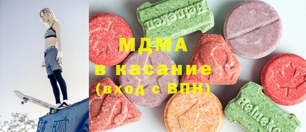 мяу мяу мука Богданович