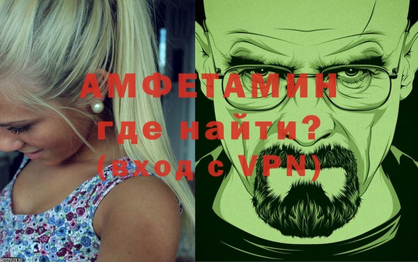 мяу мяу мука Богданович