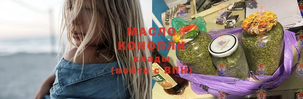 мяу мяу мука Богданович