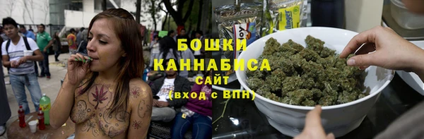 мяу мяу мука Богданович