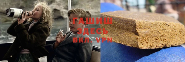 шишки Богородицк