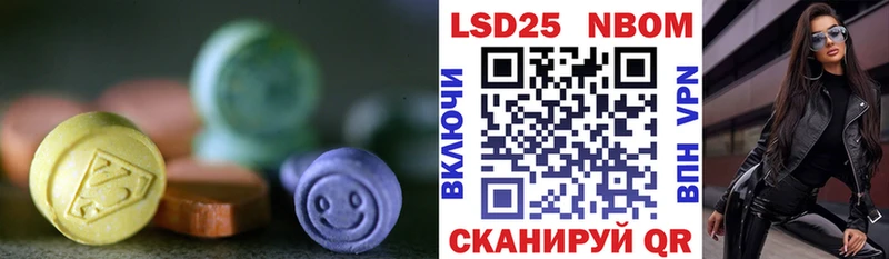 Лсд 25 экстази ecstasy  Каменск-Уральский 