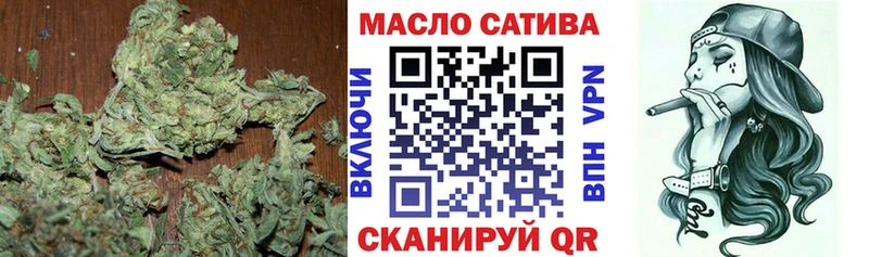 Дистиллят ТГК жижа  Каменск-Уральский 